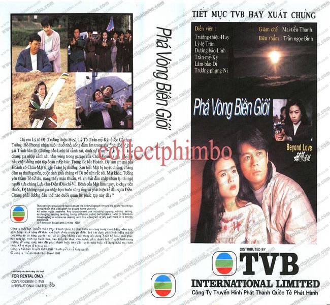 Phá Vòng Biên Giới Phá Vòng Biên Giới