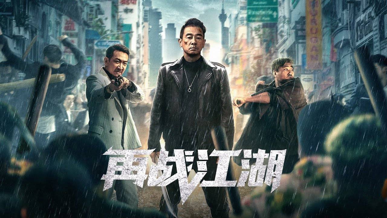 Tái Chiến Giang Hồ Tái Chiến Giang Hồ