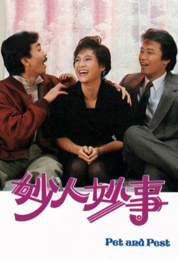 Chàng Độc Thân Và Hầu Đẹp