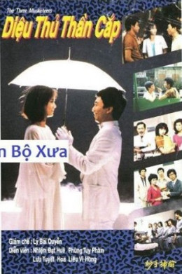 Diệu Thủ Thần Thâu