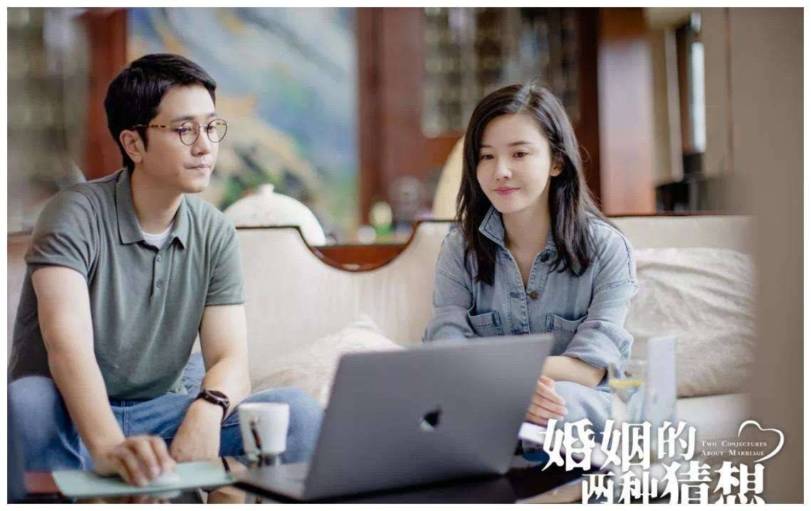 Hai Kiểu Phỏng Đoán Về Hôn Nhân Hai Kiểu Phỏng Đoán Về Hôn Nhân