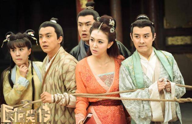 Long Hổ Y Quán (Phần 2) Long Hổ Y Quán (Phần 2)