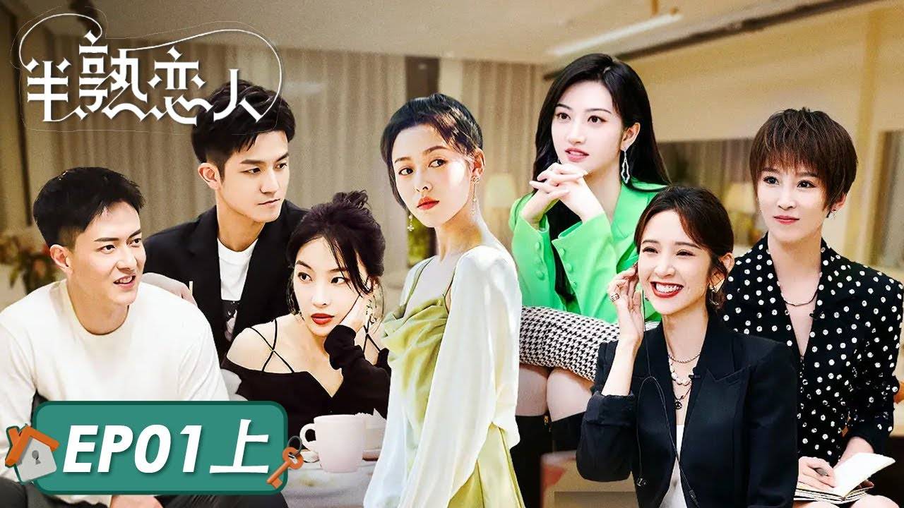 Người Yêu Một Nửa Thân Thuộc Người Yêu Một Nửa Thân Thuộc