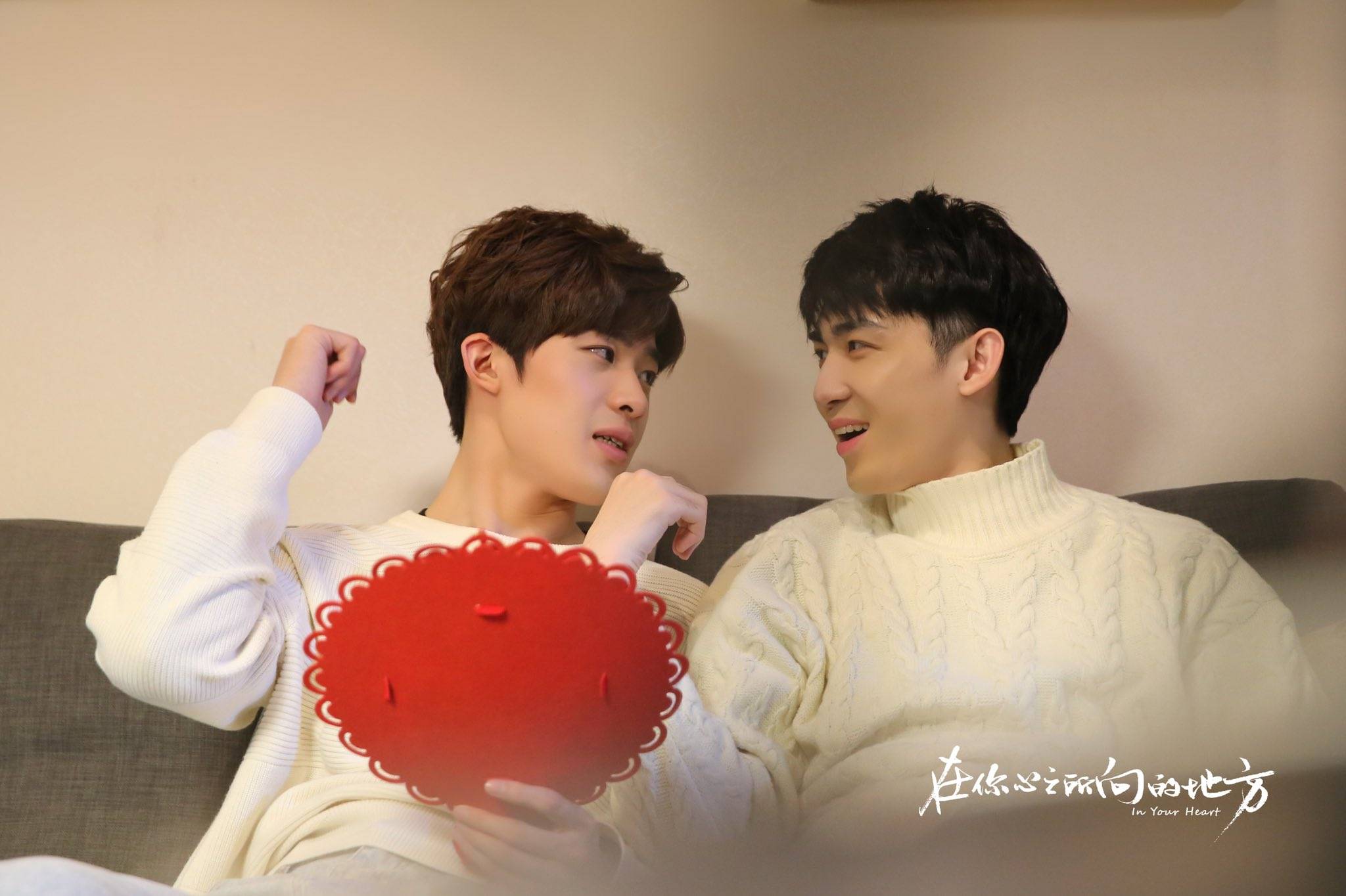 Nơi Lòng Người Hướng Đến Nơi Lòng Người Hướng Đến