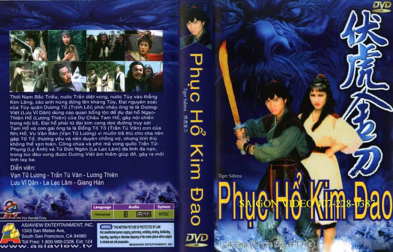 Phục Hổ Kim Đao Phục Hổ Kim Đao