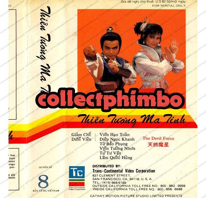 Thiên Tướng Ma Tinh Thiên Tướng Ma Tinh