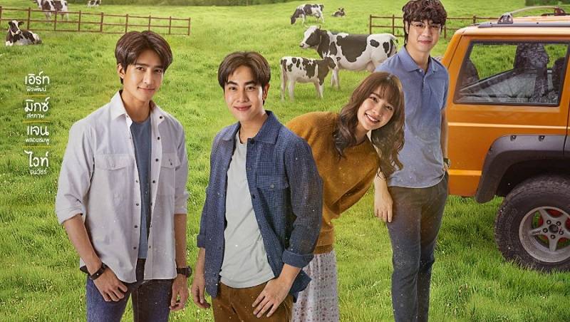 Di Chúc Của Thần Cupid Di Chúc Của Thần Cupid