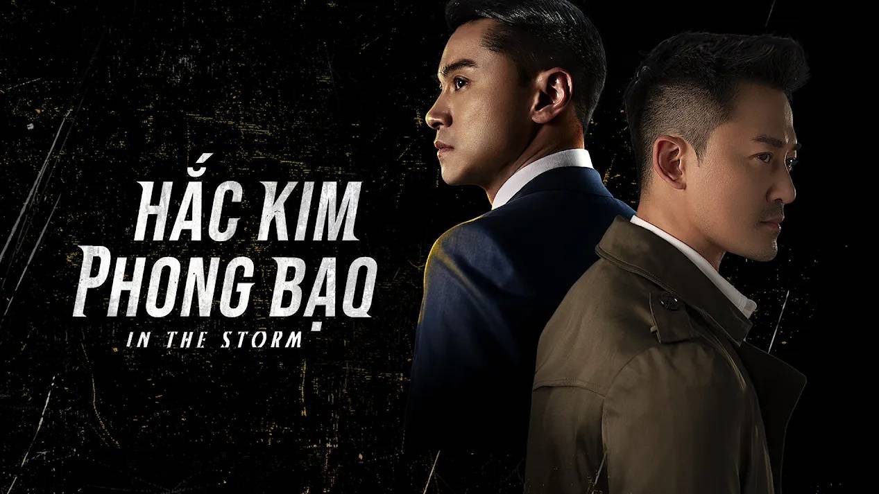 Hắc Kim Phong Bạo Hắc Kim Phong Bạo
