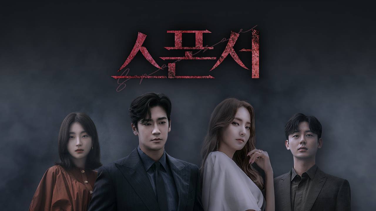 Khát Vọng Khát Vọng