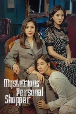 Sự Trả Thù Ngọt Ngào