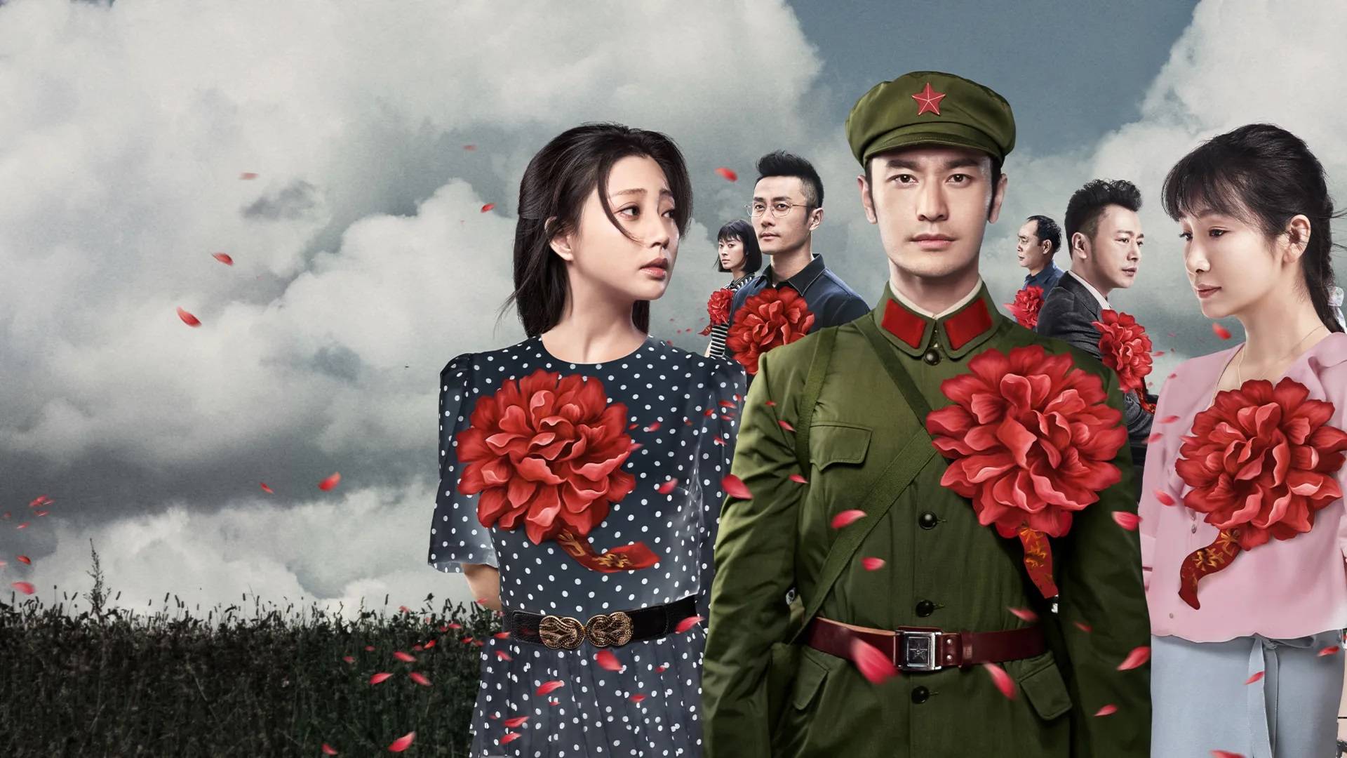 Em Đã Đến Trễ Nhiều Năm Em Đã Đến Trễ Nhiều Năm