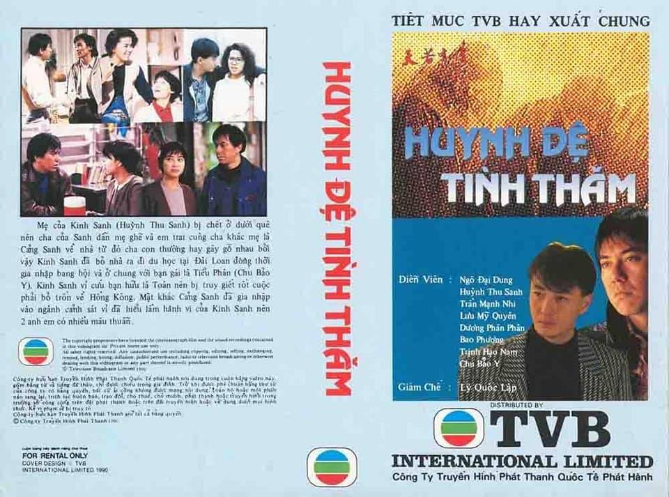 Huynh Đệ Tình Thâm Huynh Đệ Tình Thâm