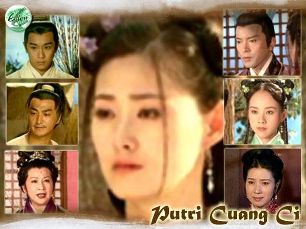 Trang Cơ Công Chúa Trang Cơ Công Chúa