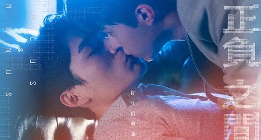 Giữa Cộng Và Trừ Giữa Cộng Và Trừ