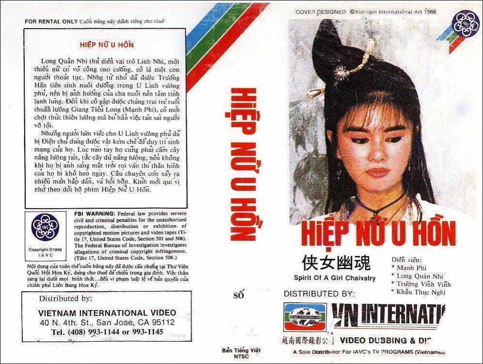 Hiệp Nữ U Hồn Hiệp Nữ U Hồn