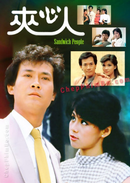 Khó Vừa Lòng Người