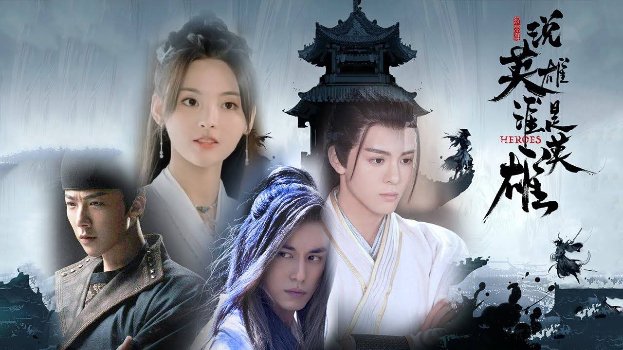 Luận Ai Xứng Danh Anh Hùng Luận Ai Xứng Danh Anh Hùng