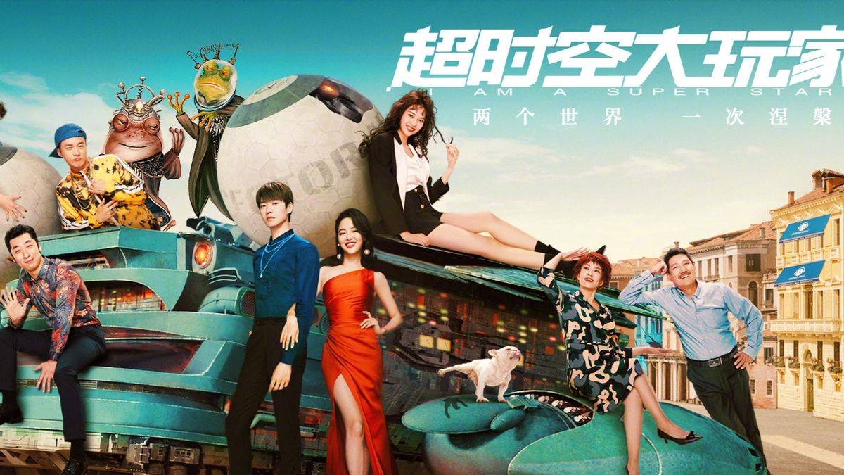 Người Chơi Siêu Thời Không Người Chơi Siêu Thời Không