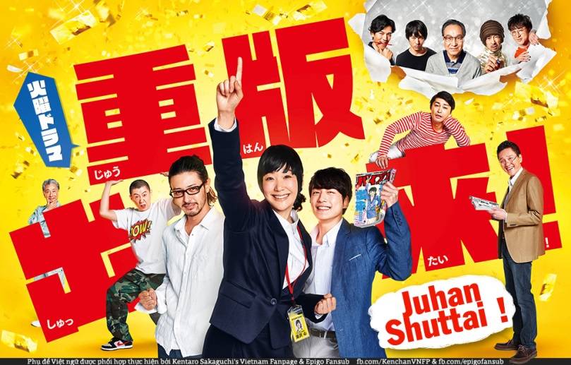 Xuất Bản Lần Thứ 2 Xuất Bản Lần Thứ 2