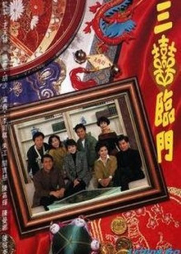 Chuyện Vui Ngày Xuân