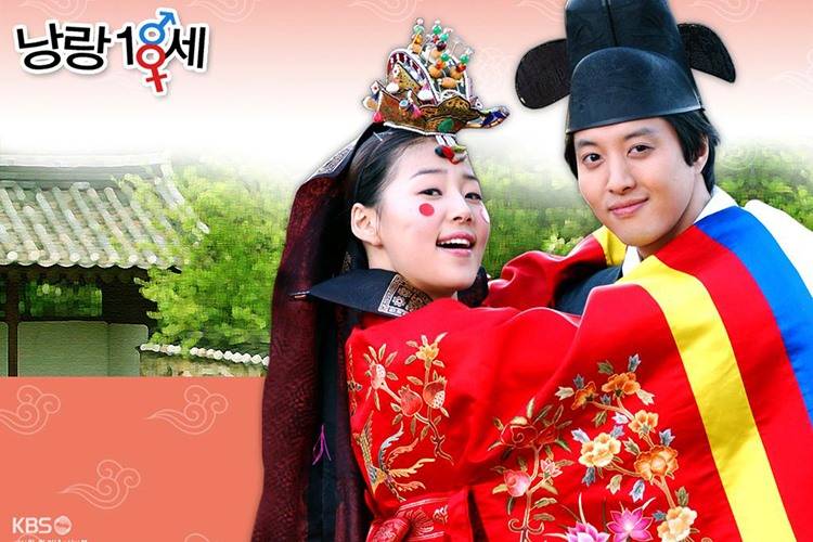 Cô Dâu Nhỏ Xinh Cô Dâu Nhỏ Xinh