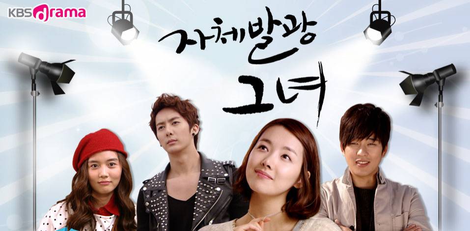 Cô Gái Rực Rỡ Cô Gái Rực Rỡ