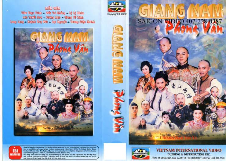 Giang Nam Phong Vân Giang Nam Phong Vân