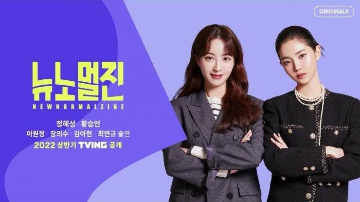 Tạp Chí Kỹ Thuật Số Tạp Chí Kỹ Thuật Số