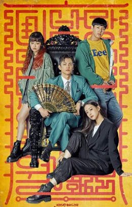 Tiệm Cà Phê Mỹ Nam