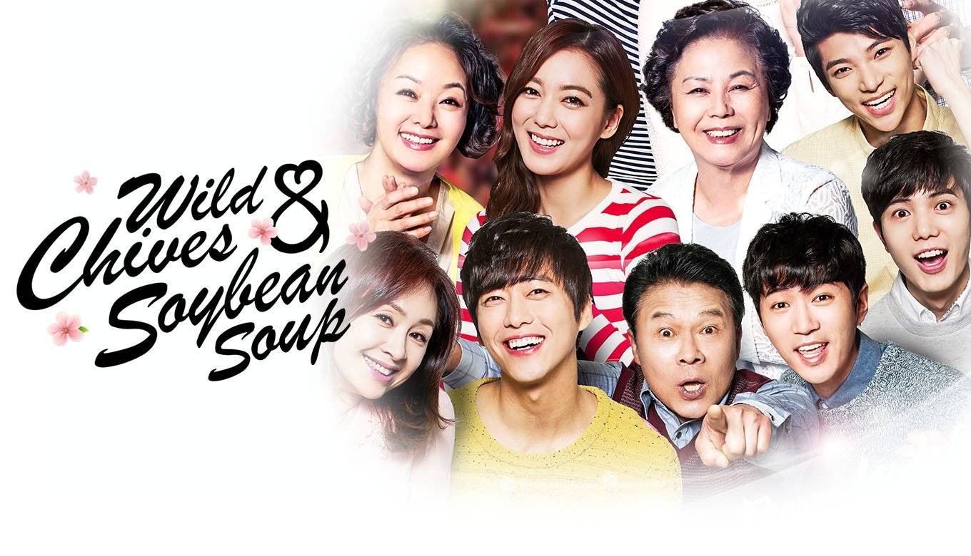 Tình Yêu Đầu Đời Tình Yêu Đầu Đời