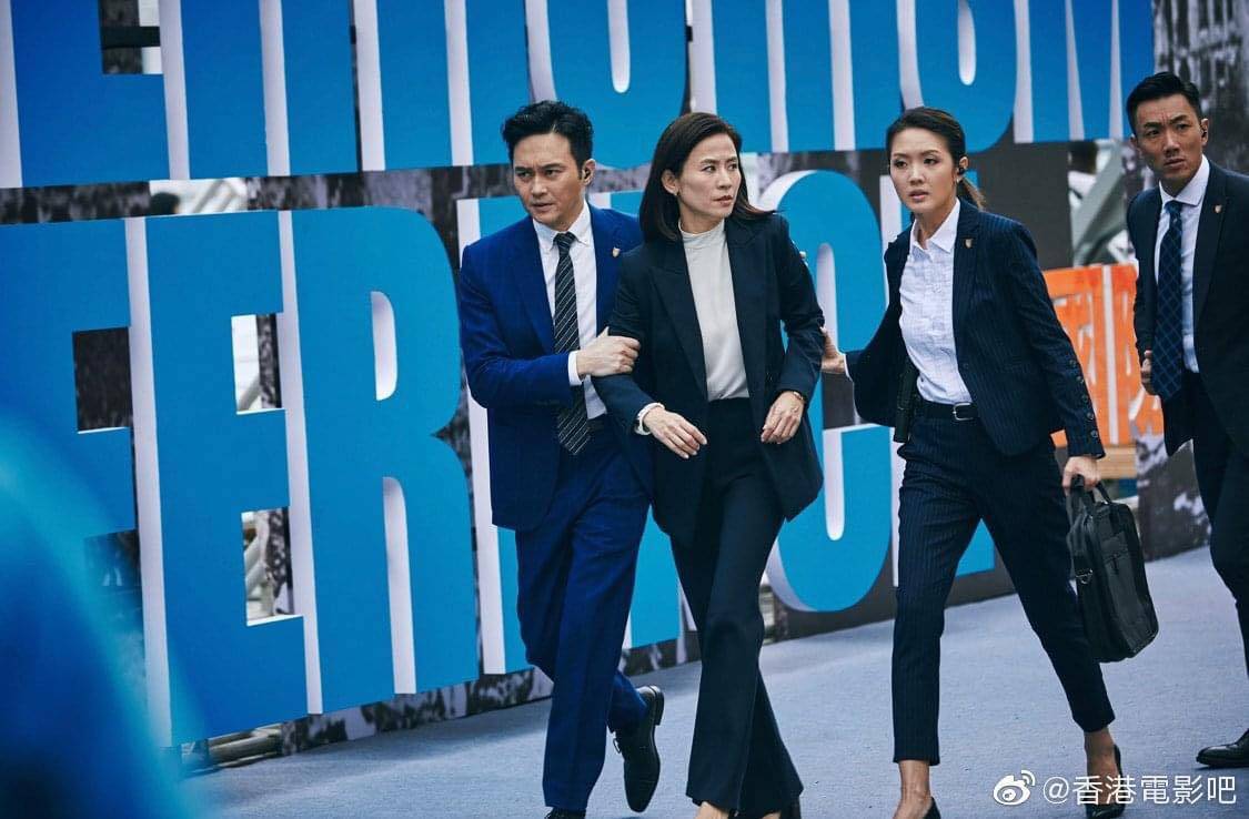 Đội Chống Tham Nhũng 5: Chương Cuối Đội Chống Tham Nhũng 5: Chương Cuối