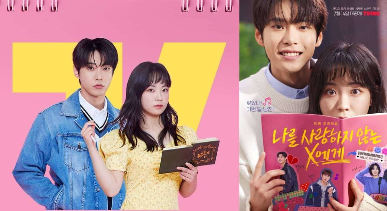 Gửi Người Không Yêu Tôi Gửi Người Không Yêu Tôi