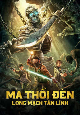 Ma Thổi Đèn: Long Mạch Tần Lĩnh