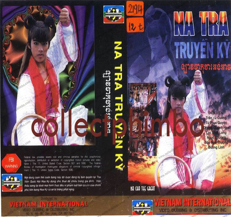 Na Tra Truyền Kỳ Na Tra Truyền Kỳ