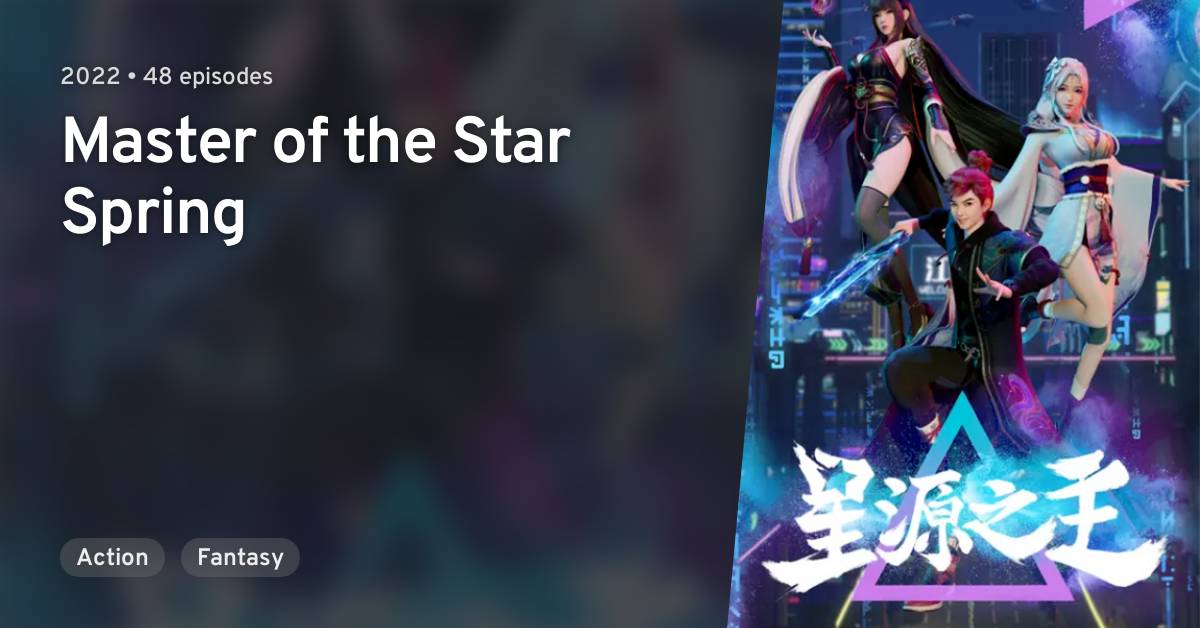 Tinh Nguyên Chi Chủ Tinh Nguyên Chi Chủ