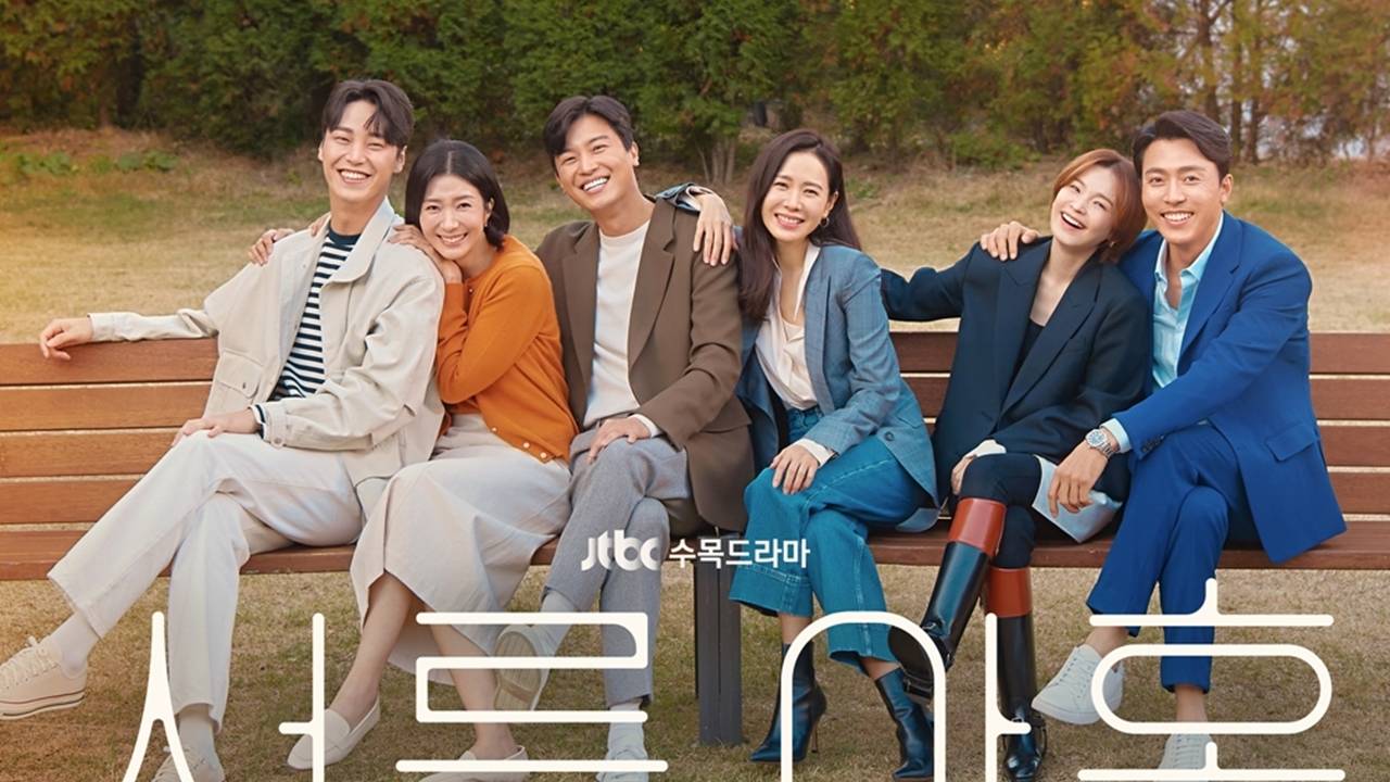 Ba Mươi Chín Ba Mươi Chín