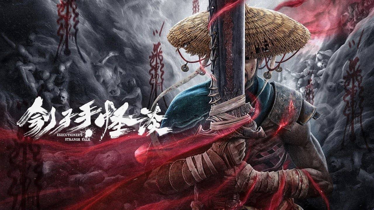 Đao Phủ: Quái Đàm Đao Phủ: Quái Đàm