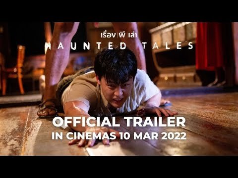 Án Mạng Liên Hoàn Lúc Nửa Đêm Án Mạng Liên Hoàn Lúc Nửa Đêm