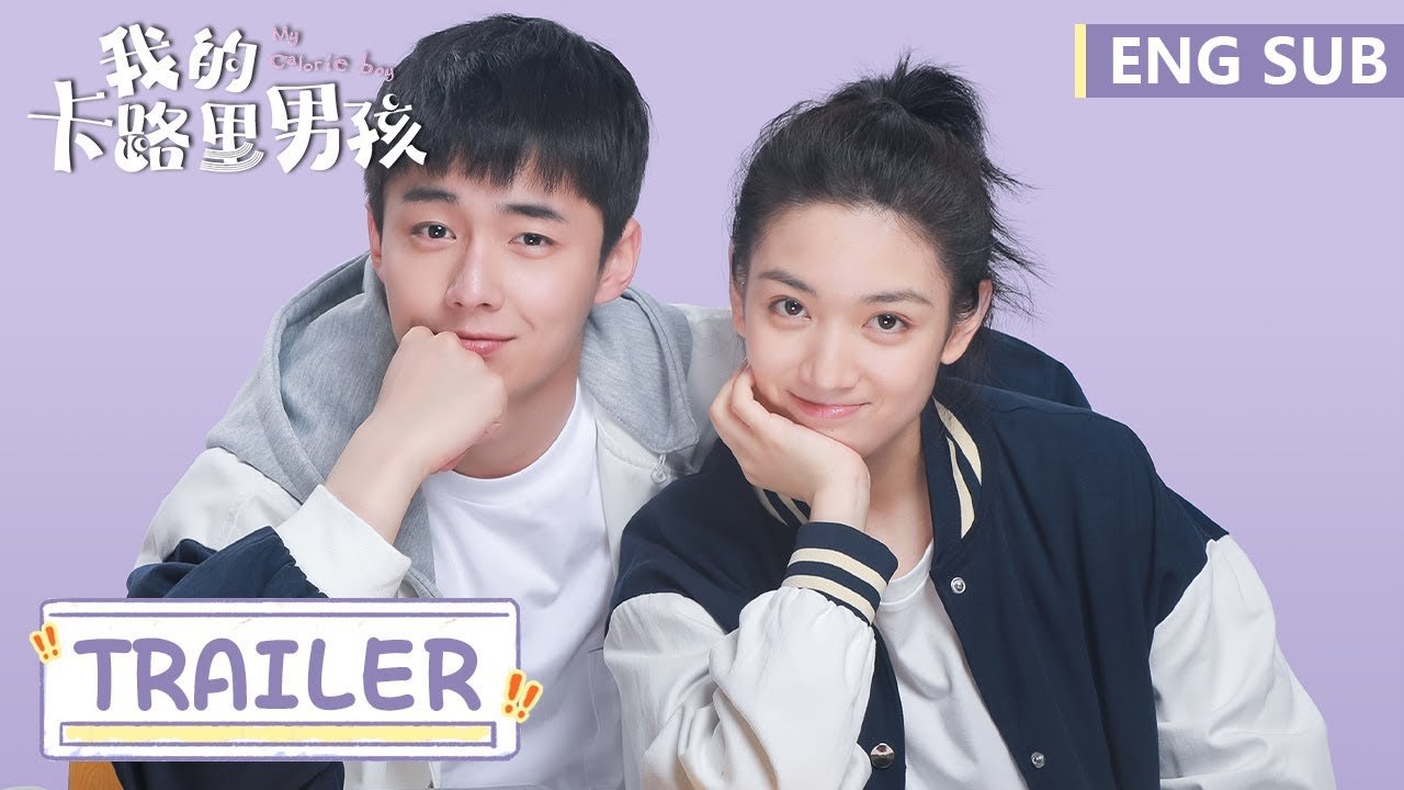 Chàng Trai Calorie Của Tôi Chàng Trai Calorie Của Tôi