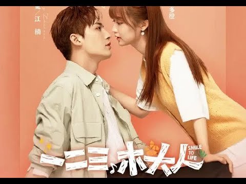 Cô Nàng Đầu Gỗ Cô Nàng Đầu Gỗ