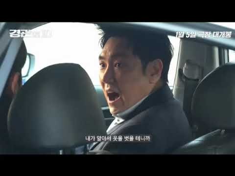 Dòng Máu Đặc Cảnh Dòng Máu Đặc Cảnh