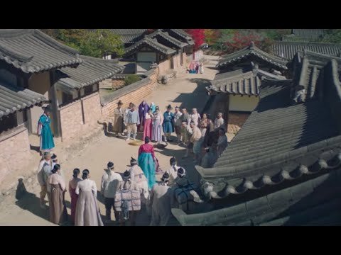 Dưới Bóng Trung Điện Dưới Bóng Trung Điện