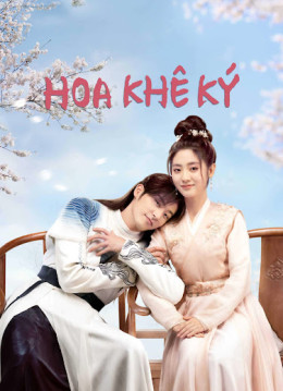 Hoa Khê Ký