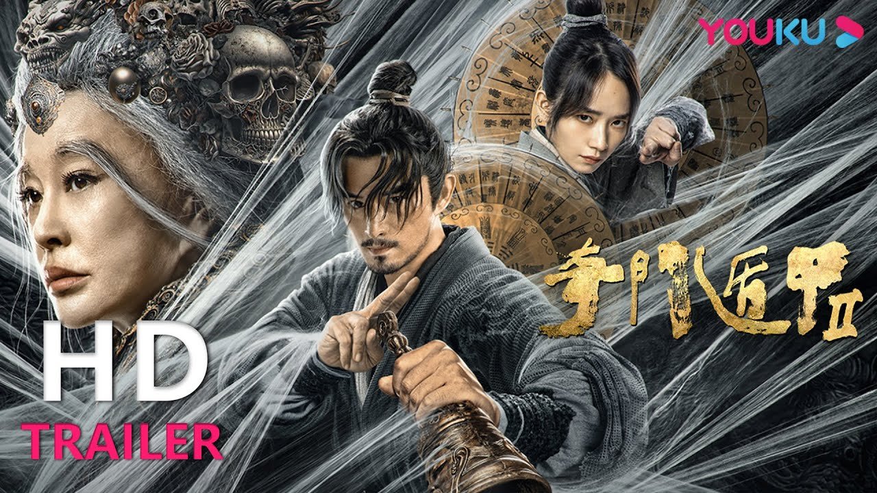 Kỳ Môn Độn Giáp 2 Kỳ Môn Độn Giáp 2