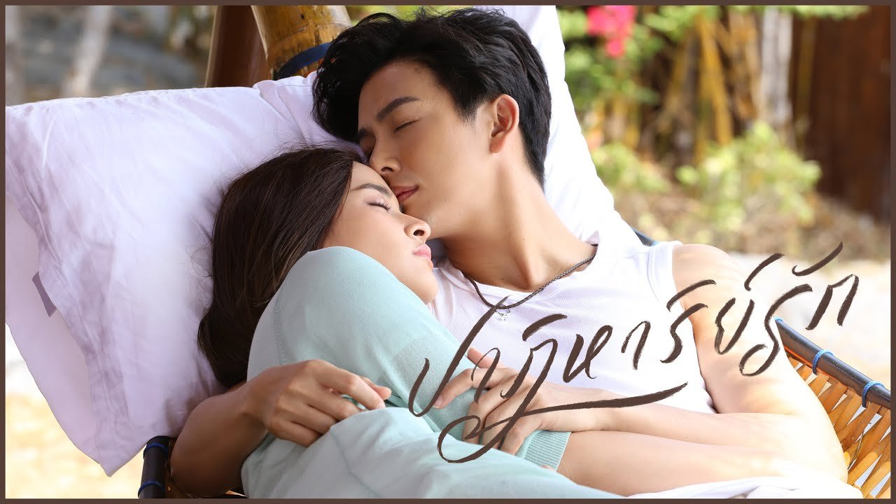 Kỳ Tích Tình Yêu Kỳ Tích Tình Yêu