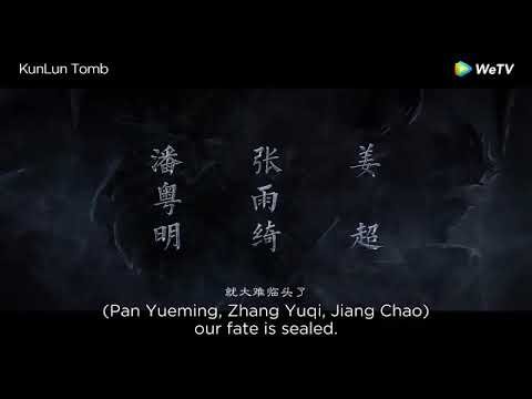 Ma Thổi Đèn: Thần Cung Côn Luân Ma Thổi Đèn: Thần Cung Côn Luân