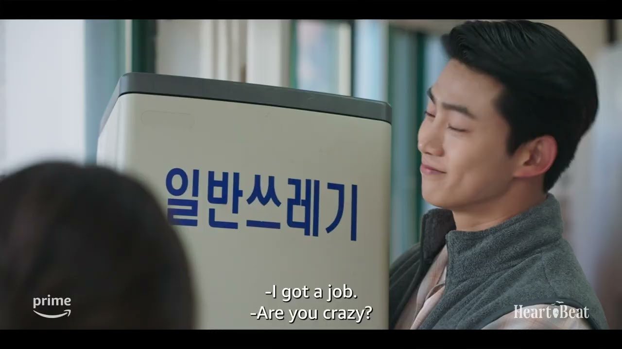 Nhịp Đập Trái Tim Nhịp Đập Trái Tim