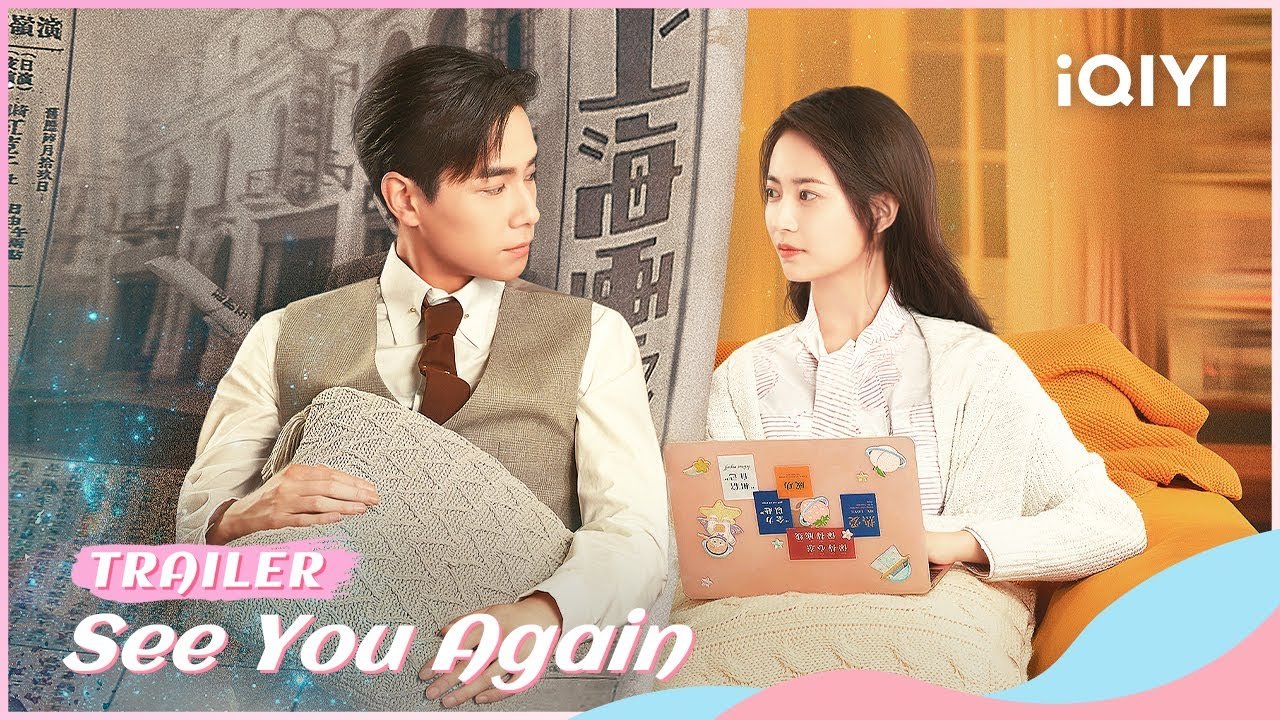 Siêu Thời Không Lãng Mạn Siêu Thời Không Lãng Mạn