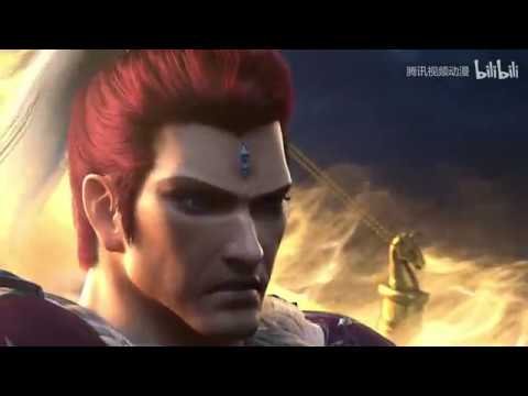 Tây Hành Kỷ – Ám Ảnh Ma Thành Tây Hành Kỷ – Ám Ảnh Ma Thành