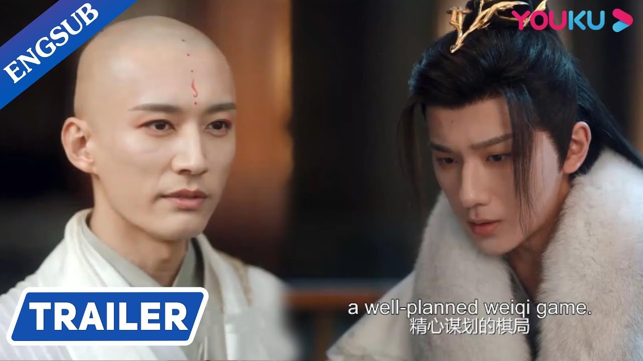 Thiếu Niên Ca Hành Thiếu Niên Ca Hành